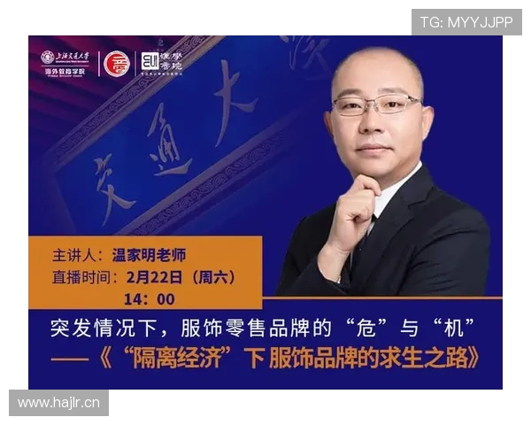 探寻知名企业家创新之路及其引领时代变革的全景深度影响力研解析